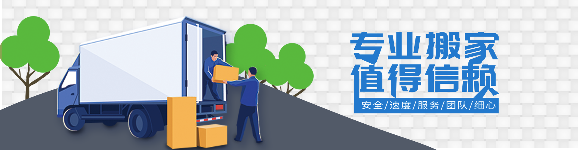 森林舞会(中国)官方网站